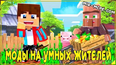 скрин Fortnite Battle Royale